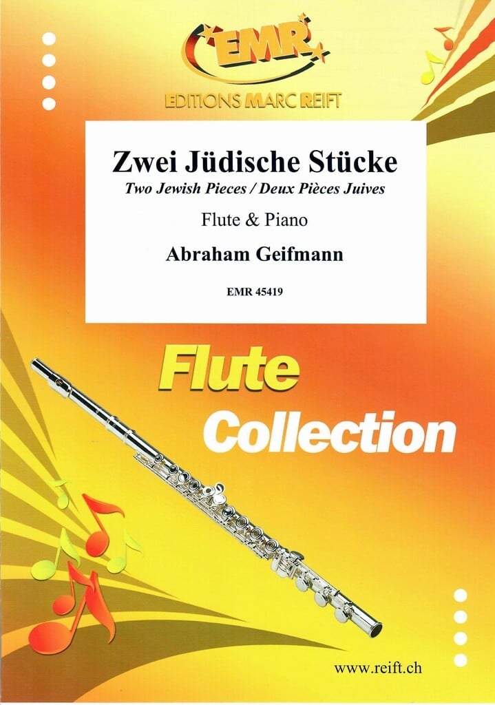 Zwei Jüdische Stücke